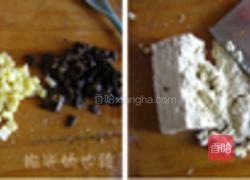 黑椒素排的做法图解1