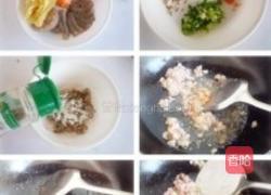 豆腐皮鲜虾包的做法图解1