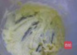 黄金芝士海苔椰丝球的做法图解2