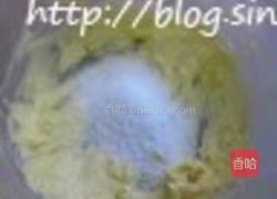 黄金芝士海苔椰丝球的做法图解3