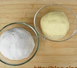 家庭版台湾甜品鲜芋仙的做法图解4