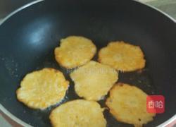 香煎土豆饼的做法图解12