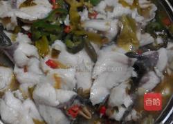 家庭水煮鱼的做法图解11