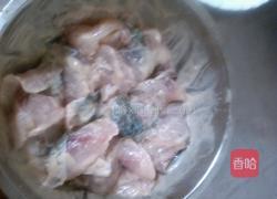 家常酸菜鱼的做法图解4
