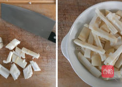 咸肉蒸黄泥拱的做法图解1