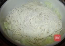 蒸卤面的做法图解1