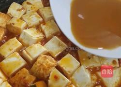 麻婆豆腐的做法图解7