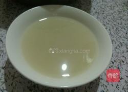 馅饼的做法图解2