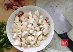 肉片鸡腿菇的做法图解1