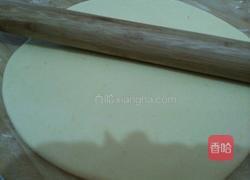 手擀南瓜面的做法图解4
