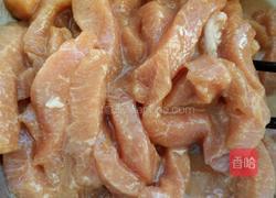 糖醋里脊肉的做法图解2