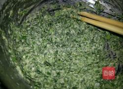 菜馍的做法图解2
