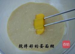 铜锣烧的做法图解1