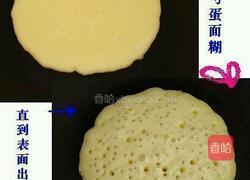 铜锣烧的做法图解2