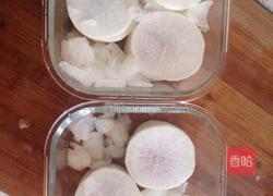 蜂蜜萝卜盅的做法图解5