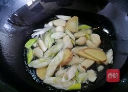 香辣蟹的做法图解5