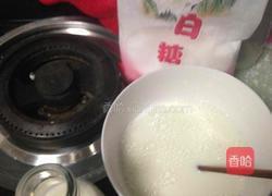 超牛奶布丁的做法图解2