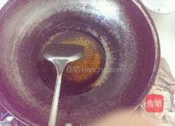 青椒炒肉的做法图解3