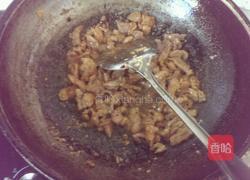 青椒炒肉的做法图解4