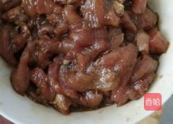 香干子炒肉丝的做法图解1
