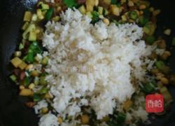 什锦炒饭的做法图解4