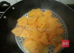红薯饼的做法图解1