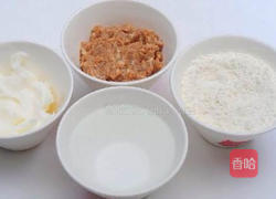 苏式鲜肉月饼的做法图解1