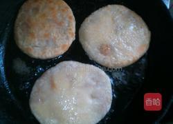馅饼的做法图解8