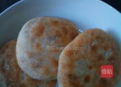 馅饼的做法图解9