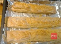 丹麦千层酥的做法图解8