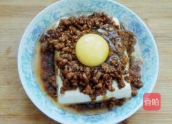 肉末蒸豆腐的做法图解5