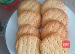 牛奶饼干的做法图解1