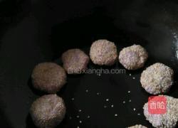 麻薯的做法图解9