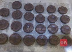 黑芝麻紫薯饼干的做法图解4