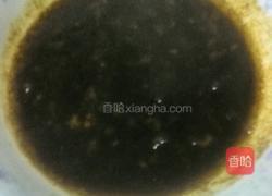 烧麦的做法图解2