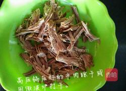 自制牛肉松的做法图解1
