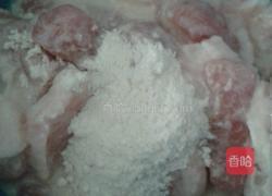 番茄酱咕噜肉的做法图解2
