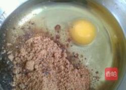 桃酥的做法图解2