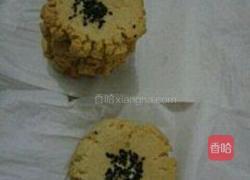 桃酥的做法图解7