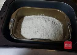 甜甜圈的做法图解1