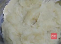土豆泥的做法图解1