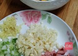 土豆泥的做法图解4