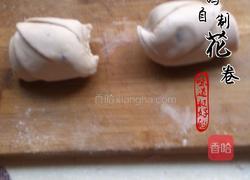 自制玫瑰花卷的做法图解8