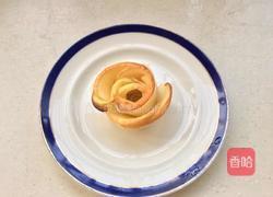 苹果玫瑰花的做法图解3