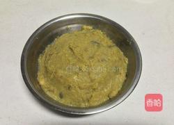 红薯玉米窝窝头的做法图解1
