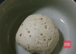 红枣核桃馒头的做法图解3