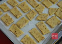 芝麻酥脆饼干的做法图解5