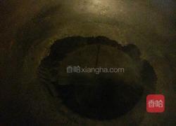 蒜蓉粉丝蒸扇贝的做法图解7