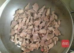 酱爆鸡胗的做法图解1