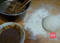 肉烧饼的做法图解1